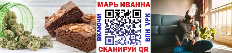 Canna-Cookies марихуана  как найти наркотики  mega как войти  Красногорск 