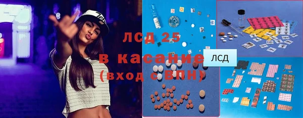соль курить ск Алзамай