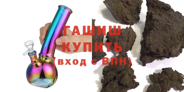 сатива Алексеевка