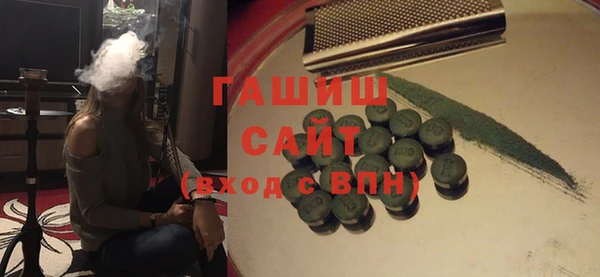 соль курить ск Алзамай