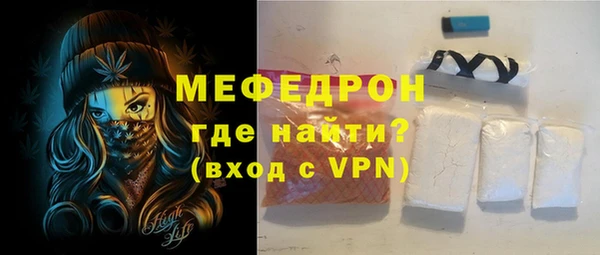 гидропоника Нефтегорск