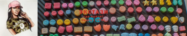 соль курить ск Алзамай