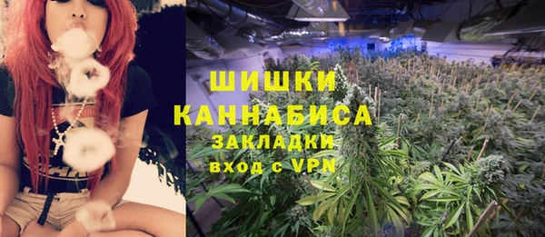 MDMA Алексин