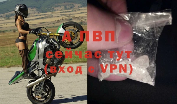 MDMA Алексин