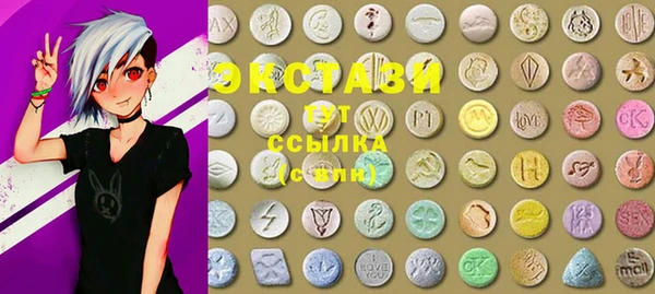 сатива Алексеевка