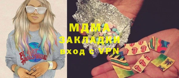 сатива Алексеевка