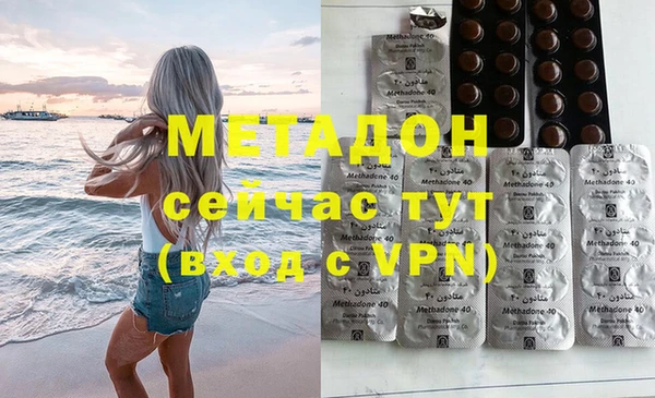 сатива Алексеевка