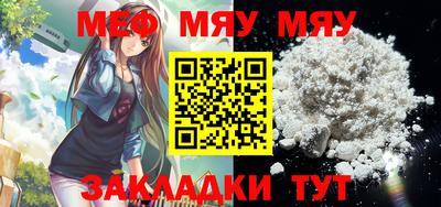 дистиллят марихуана Ликино-Дулёво