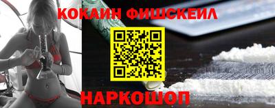 дистиллят марихуана Ликино-Дулёво