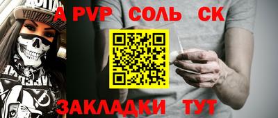 дистиллят марихуана Ликино-Дулёво