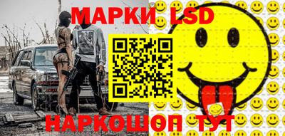 скорость Лесосибирск