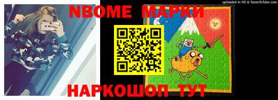 скорость Лесосибирск