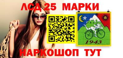 скорость Лесосибирск