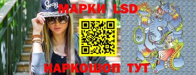 первитин Ливны