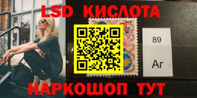 дистиллят марихуана Ликино-Дулёво