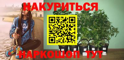 первитин Ливны