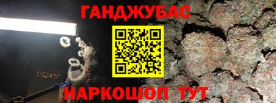 первитин Ливны