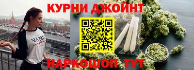 дистиллят марихуана Ликино-Дулёво