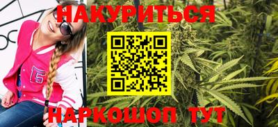 скорость Лесосибирск