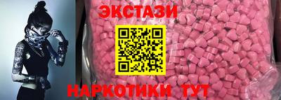 первитин Ливны