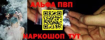 скорость Лесосибирск