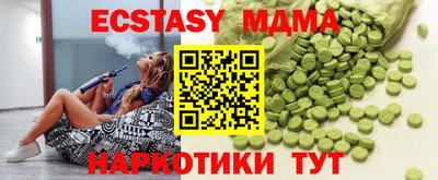 скорость Лесосибирск