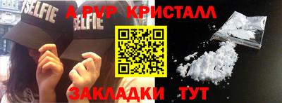 скорость Лесосибирск