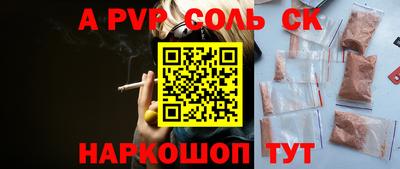 скорость Лесосибирск