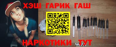дистиллят марихуана Ликино-Дулёво