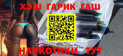 скорость Лесосибирск
