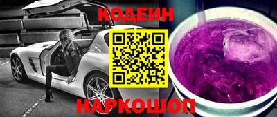 первитин Ливны