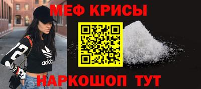 дистиллят марихуана Ликино-Дулёво