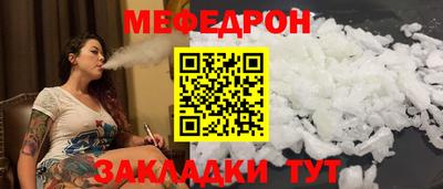 дистиллят марихуана Ликино-Дулёво