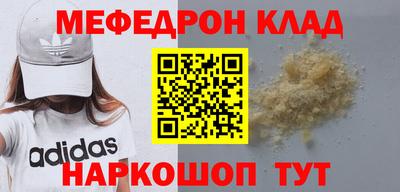 скорость Лесосибирск
