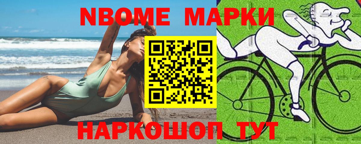 LSD-25 экстази  Вход с VPN  Красногорск  ЛСД экстази кислота 