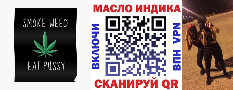 купить  цена  Красногорск  Дистиллят ТГК Wax 